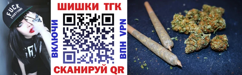 Купить наркотик аптеки Химки ГАШИШ Конопля Alpha-PVP АМФ Меф
