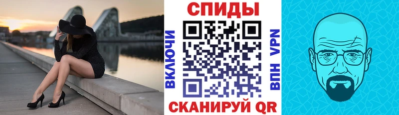 АМФ Розовый Химки