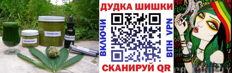где купить наркотик  Химки  Cannafood конопля 