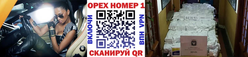 купить   omg зеркало  COCAIN Боливия  Химки 