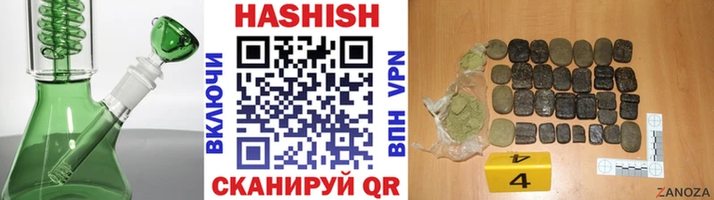 ОМГ ОМГ маркетплейс  Химки  ГАШИШ Ice-O-Lator 