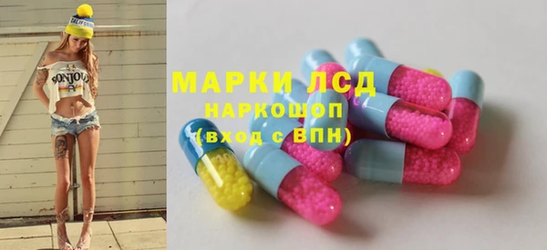 mix Магас
