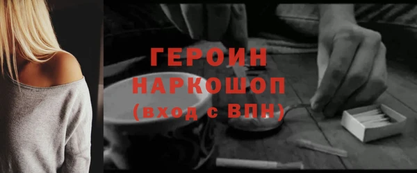 mix Магас