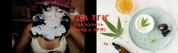 mix Магас