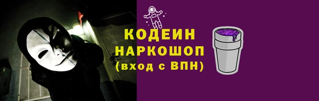 mix Магас