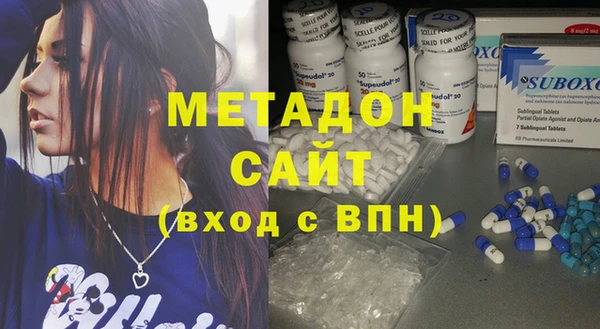 mix Магас
