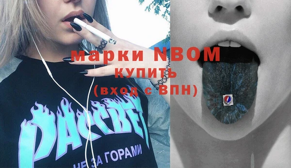 mix Магас