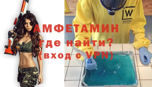 mix Магас