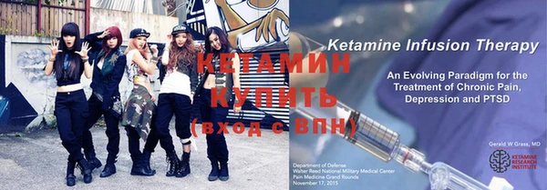mix Магас