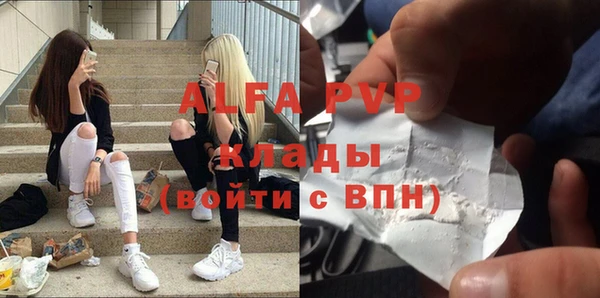 mix Магас