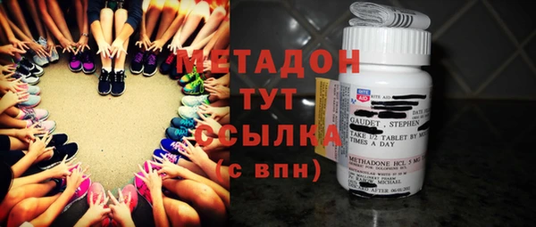 mix Магас