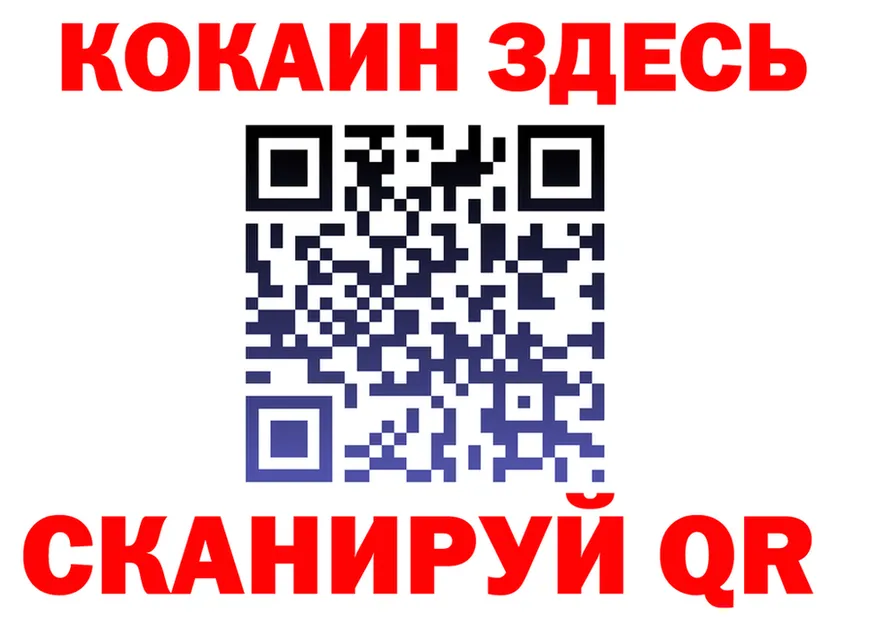 Alfa_PVP СК зеркало маркетплейс мега Химки