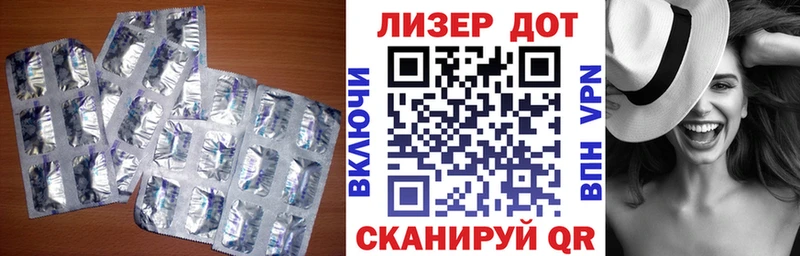 ЛСД экстази ecstasy  Химки 