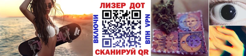 мега ссылки  Химки  Наркотические марки 1500мкг 