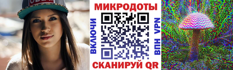 Галлюциногенные грибы MAGIC MUSHROOMS  omg ссылка  Химки  закладка 